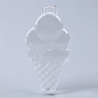 Основа для творчества и декорирования «Рожок мороженое», набор 3 шт., размер 1 шт. — 14 × 7 × 3,5 см - фото 7592856