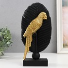 Сувенир полистоун "Попугай Ара на листе" чёрный с золотом 13,3х5,8х28,2 см - фото 1489425