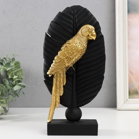 Сувенир полистоун "Попугай Ара на листе" чёрный с золотом 13,3х5,8х28,2 см