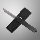 Нож складной, автоматический "Аспид" сталь - 420, рукоять - сталь, 8 см - фото 307154040