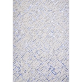 Ковёр прямоугольный Merinos Liman, размер 120x180 см, цвет cream-blue