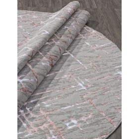 Ковёр овальный Merinos Liman, размер 200x400 см, цвет gray-pink