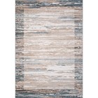 Ковёр прямоугольный Merinos Naturel, размер 250x350 см, цвет beige-blue - Фото 1