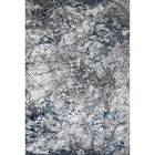 Ковёр прямоугольный Karmen Hali Panama, размер 78x150 см, цвет grey/grey - Фото 1