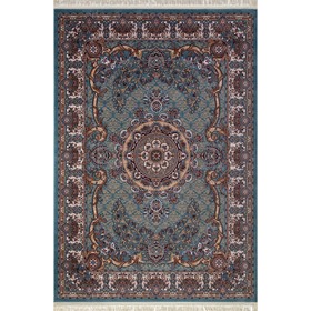 Ковёр прямоугольный Merinos Shahreza, размер 240x400 см, цвет blue