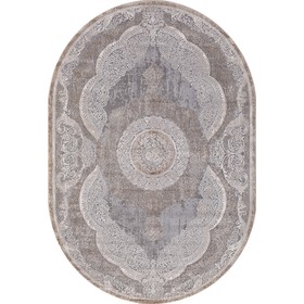 Ковёр овальный Karmen Hali Armina, размер 160x230 см, цвет grey/brown