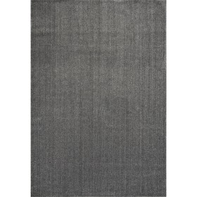 Ковёр прямоугольный Merinos Sofia, размер 100x200 см, цвет gray