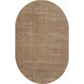 Ковёр овальный Merinos Sofia, размер 200x300 см, цвет beige