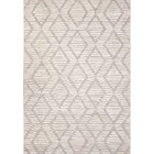 Ковёр прямоугольный Durkar Soho, размер 200x290 см, цвет grey/grey - Фото 1
