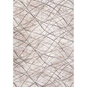 Ковёр прямоугольный Karmen Hali Armina, размер 160x230 см, цвет grey/brown