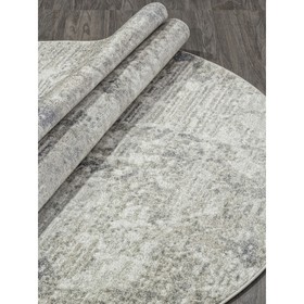 Ковёр овальный Merinos Tornado, размер 200x400 см, цвет beige