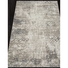 Ковёр прямоугольный Merinos Tornado, размер 250x400 см, цвет beige - Фото 2