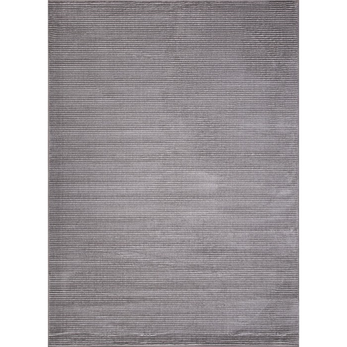 Ковёр прямоугольный Merinos Atlantis, размер 80x140 см, цвет gray-cream
