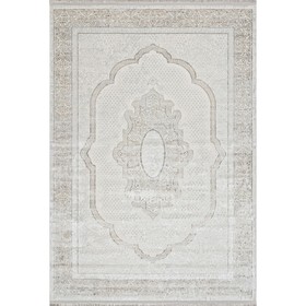 Ковёр прямоугольный Merinos Bali, размер 80x150 см, цвет 070 beige 10090251