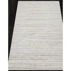 Ковёр прямоугольный Merinos Bali, размер 80x150 см, цвет 070 beige - Фото 2