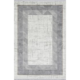 Ковёр прямоугольный Karmen Hali Lissabon, размер 156x230 см