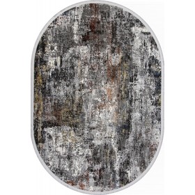 Ковёр овальный Karmen Hali Lissabon, размер 156x230 см