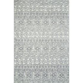 Ковёр прямоугольный Sofit, размер 200x300 см, цвет gray