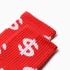 Новогодний подарочный набор KAFTAN "Relax" носки, размер 36-39 (23-25 см), бомбочка для ванн - Фото 4