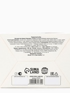 Подарочный набор новогодний «Волшебного Нового года»: чай чёрный с бергамотом 50 г, кружка 300 мл. - Фото 12