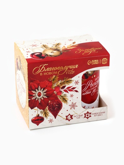 Подарочный набор новогодний «Благополучия»: чай со вкусом: лимон 50 г, кружка 300 мл.