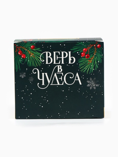 Подарочный набор новогодний «Ароматного Нового года. 2026», чай со вкусом: пряный апельсин 50 г, кружка 300 мл.