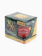 Подарочный набор новогодний «Ароматного Нового года. 2026», чай со вкусом: пряный апельсин 50 г, кружка 300 мл. - Фото 9
