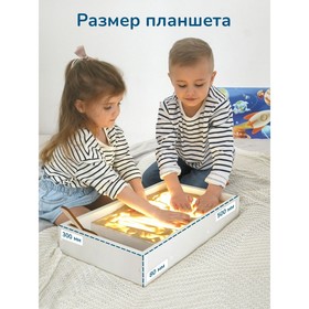 Планшет для рисования песком «Магия песка. Карта»