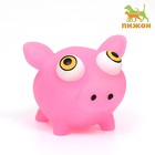 Игрушка для собак "Свин" 12 см, розовая - фото 7581356