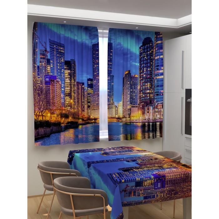 Фотошторы для кухни «Рассвет в мегаполисе», размер 150x180 см, габардин - Фото 1