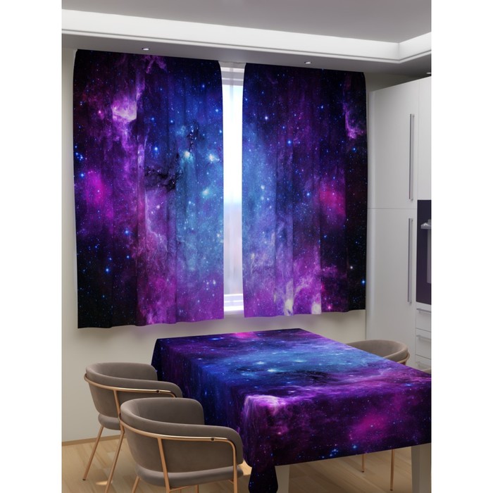 Фотошторы для кухни «Фиолетовое звездное небо», размер 150x180 см, габардин - Фото 1
