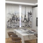 Фотошторы для кухни «Парижский пейзаж», размер 150x180 см, габардин - фото 301016268