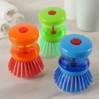 УЦЕНКА Щётка с дозатором для моющего средства Доляна, цвет МИКС - Фото 5