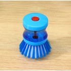 УЦЕНКА Щётка с дозатором для моющего средства Доляна, цвет МИКС - Фото 2