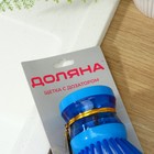 УЦЕНКА Щётка с дозатором для моющего средства Доляна, цвет МИКС - Фото 16