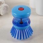 УЦЕНКА Щётка с дозатором для моющего средства Доляна, цвет МИКС - Фото 6