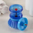 УЦЕНКА Щётка с дозатором для моющего средства Доляна, цвет МИКС - Фото 7