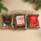 Подарочный набор новогодний «Здоровья и благополучия в новом году»: сбор трав 3 шт.×20 г, варенье из сосновых шишек 100 мл. - Фото 4