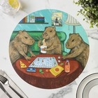 Салфетка сервировочная кухонная Доляна «Капибары настольные игры», d=36 см, настольное покрытие - Фото 4