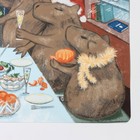 Салфетка сервировочная кухонная Доляна «Капибары - новогодний ужин», настольное покрытие, 26×41 см - Фото 2