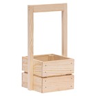 Кашпо деревянное с ручкой, двухреечное, натуральный, 11 х 10 х 9 см - фото 25507094