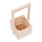 Кашпо деревянное с ручкой, двухреечное, натуральный, 11 х 10 х 9 см - фото 25507095