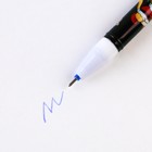 Набор ручка пиши-стирай и стержни «Пора загадывать желания», синяя паста, 0.5 мм - фото 9781634