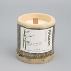 Свеча ароматическая в бамбуке "Кунулун", соевый воск, 25ч, 150 гр, в коробке, 8,5х8 см - Фото 5