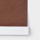 Штора рулонная блэкаут «Нюд», 90×250 см, цвет шоколад - фото 4006444
