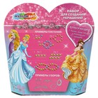 Набор для создния украшений из бусин «Принцессы» 19 ×19 см - фото 22984938