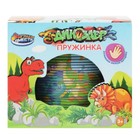 Игра пружинка «Динозавры», 8 × 7 × 8 см - фото 21036141