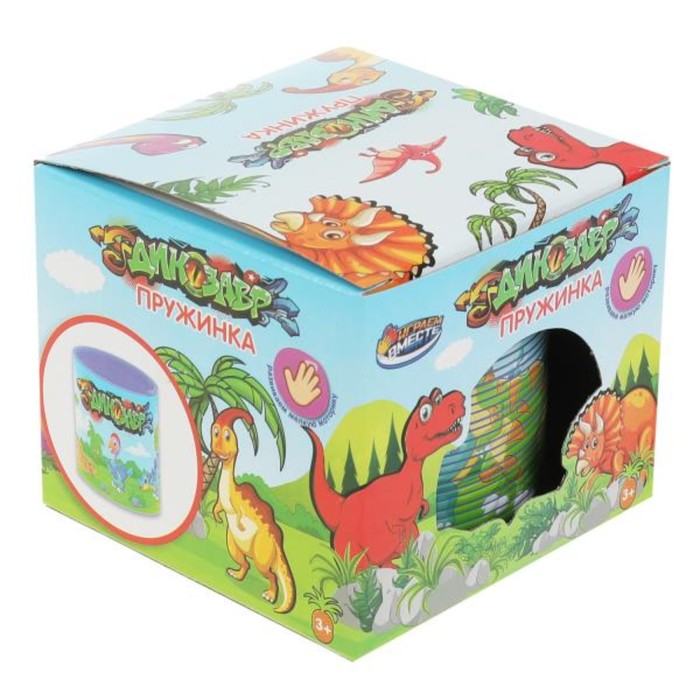 Игра пружинка «Динозавры», 8 × 7 × 8 см