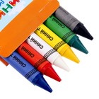 Восковые карандаши «Синий трактор» 6 цв., толстые - фото 35960095