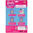 Набор для детского творчества «Барби» аппликация из гофрир.бум, эва, 17 × 23 см - Фото 8
